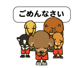 Hoop time sticker #11492063