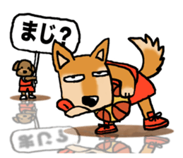 Hoop time sticker #11492067