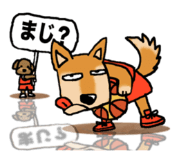 Hoop time sticker #11492067