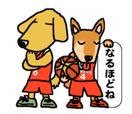 Hoop time sticker #11492068