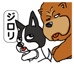 Hoop time sticker #11492070