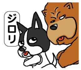 Hoop time sticker #11492070