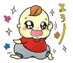 Child Elline's life2 sticker #11492151