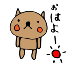 nekoroppi sticker #11492192