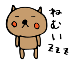 nekoroppi sticker #11492193