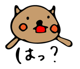 nekoroppi sticker #11492194