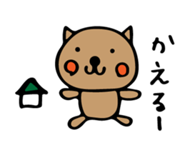 nekoroppi sticker #11492197