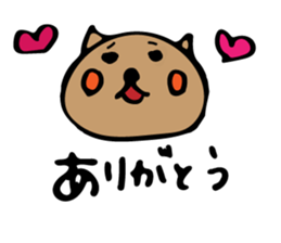 nekoroppi sticker #11492201