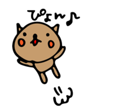 nekoroppi sticker #11492204