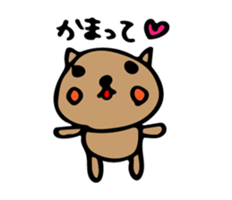 nekoroppi sticker #11492205
