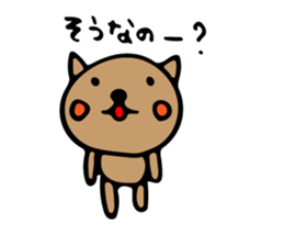 nekoroppi sticker #11492207