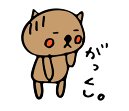 nekoroppi sticker #11492208