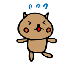 nekoroppi sticker #11492214