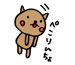 nekoroppi sticker #11492215