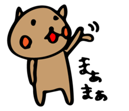 nekoroppi sticker #11492221