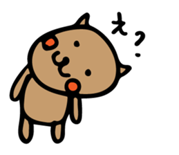 nekoroppi sticker #11492222