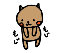 nekoroppi sticker #11492223