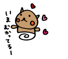 nekoroppi sticker #11492224