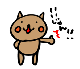 nekoroppi sticker #11492226