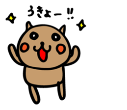 nekoroppi sticker #11492227