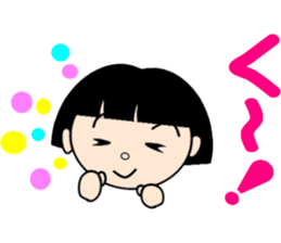 A little girl of bobbed hair sticker #11492239