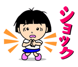 A little girl of bobbed hair sticker #11492250