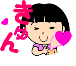 A little girl of bobbed hair sticker #11492251