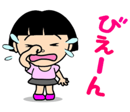 A little girl of bobbed hair sticker #11492261