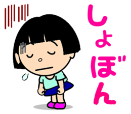 A little girl of bobbed hair sticker #11492262
