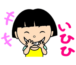 A little girl of bobbed hair sticker #11492266