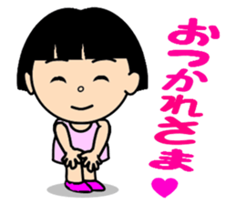 A little girl of bobbed hair sticker #11492268