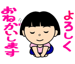 A little girl of bobbed hair sticker #11492269