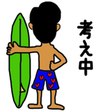 Mr. Kurokoge and cat. sticker #11492279