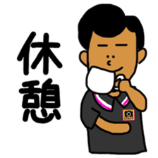 Mr. Kurokoge and cat. sticker #11492280