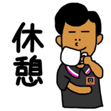 Mr. Kurokoge and cat. sticker #11492280