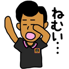 Mr. Kurokoge and cat. sticker #11492284