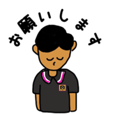 Mr. Kurokoge and cat. sticker #11492288