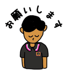 Mr. Kurokoge and cat. sticker #11492288