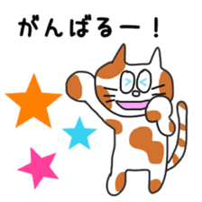 Mr. Kurokoge and cat. sticker #11492296