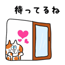 Mr. Kurokoge and cat. sticker #11492299