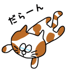 Mr. Kurokoge and cat. sticker #11492300
