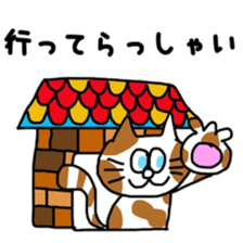 Mr. Kurokoge and cat. sticker #11492302