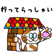 Mr. Kurokoge and cat. sticker #11492302