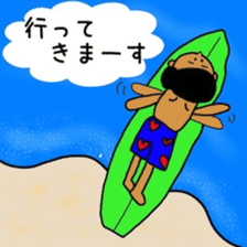 Mr. Kurokoge and cat. sticker #11492303