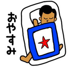 Mr. Kurokoge and cat. sticker #11492306