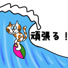 Mr. Kurokoge and cat. sticker #11492307