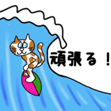 Mr. Kurokoge and cat. sticker #11492307