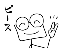 this should have been too suitable sticker #11492398