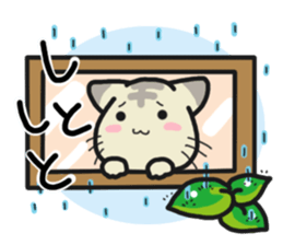 Small room of Toranosuke "rainy season" sticker #11492442