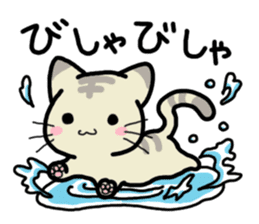 Small room of Toranosuke "rainy season" sticker #11492460